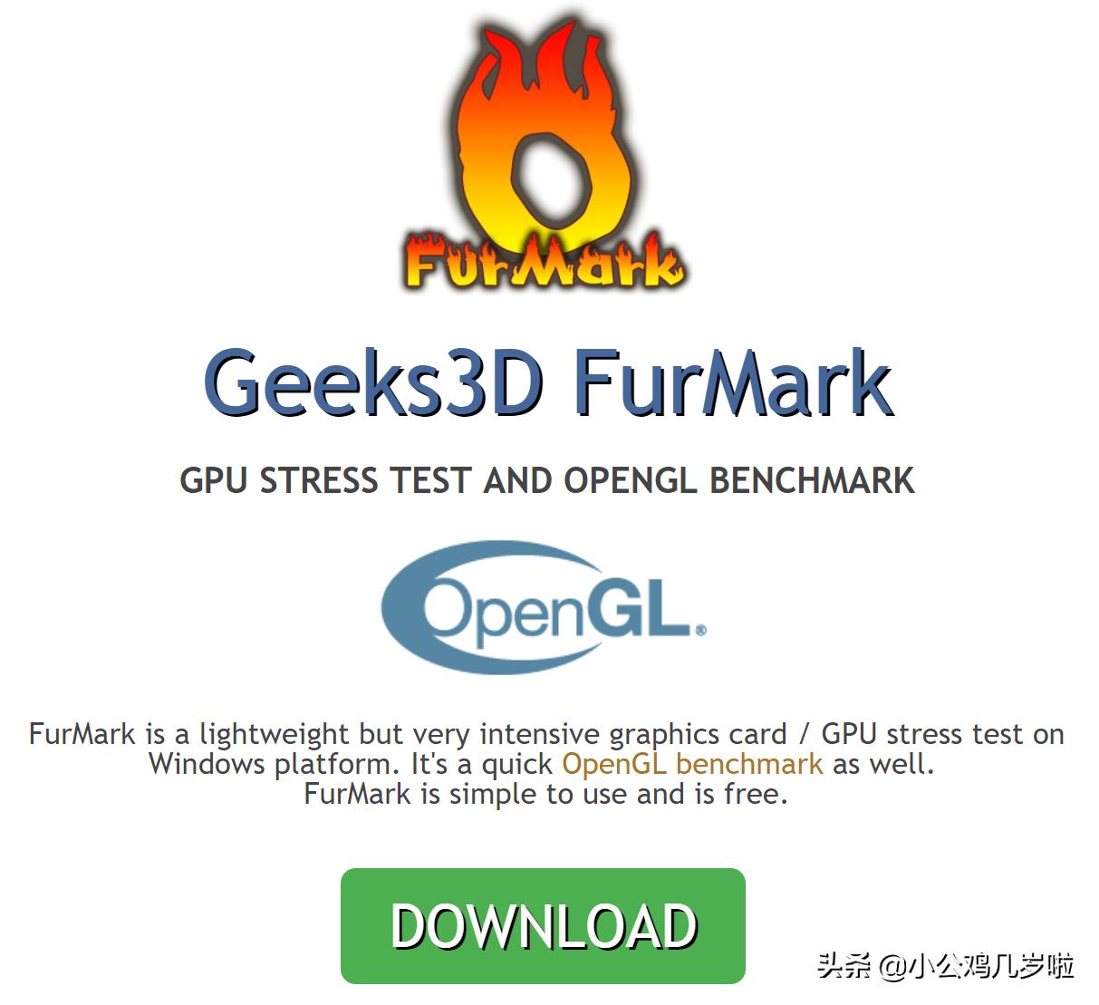 显卡测试工具大全,最常用的显卡性能测试软件有哪些