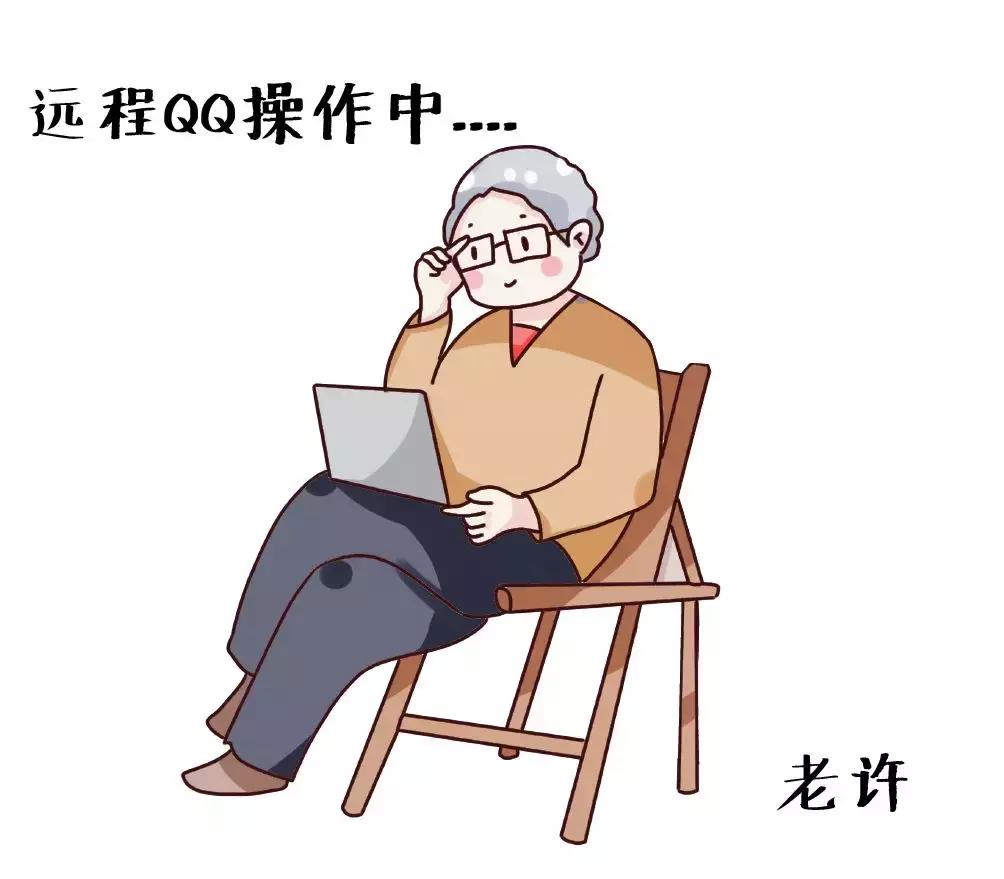 金融知识小课堂估值策略,金融知识小课堂防范金融诈骗