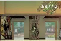 又双叒叕获奖啦,又双叒叕获奖合理吗