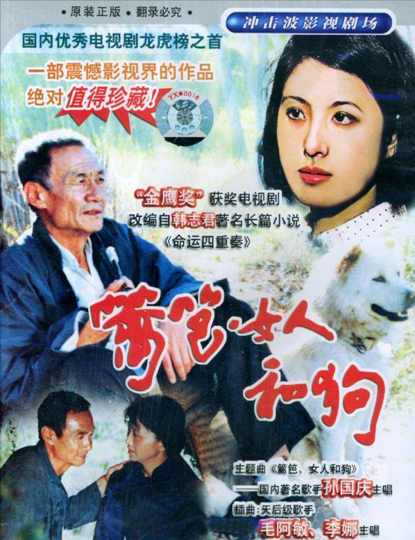 李娜一代歌后为什么要出家当尼姑,女歌手李娜在哪个寺庙当尼姑