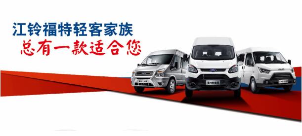 喊你呢“全顺冰淇淋售货车”，该出摊了