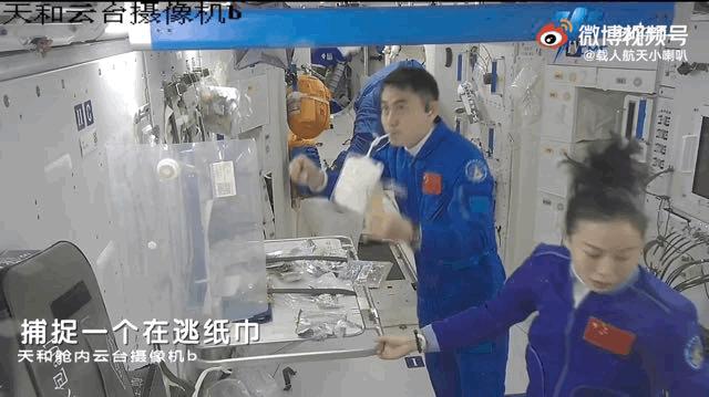 太空吃饭用加热么,在太空中应该怎么样吃饭