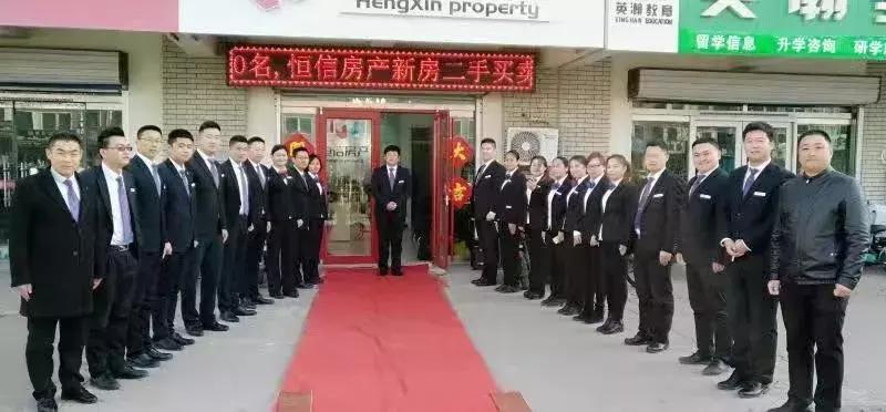 姊ф鑼傚叜鍑ゅ嚢鏉ユ爾,姊ф鑼傚叜