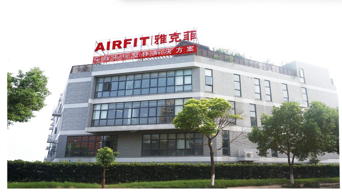 变频式空气源热泵机组,冷暖空气源热泵机组