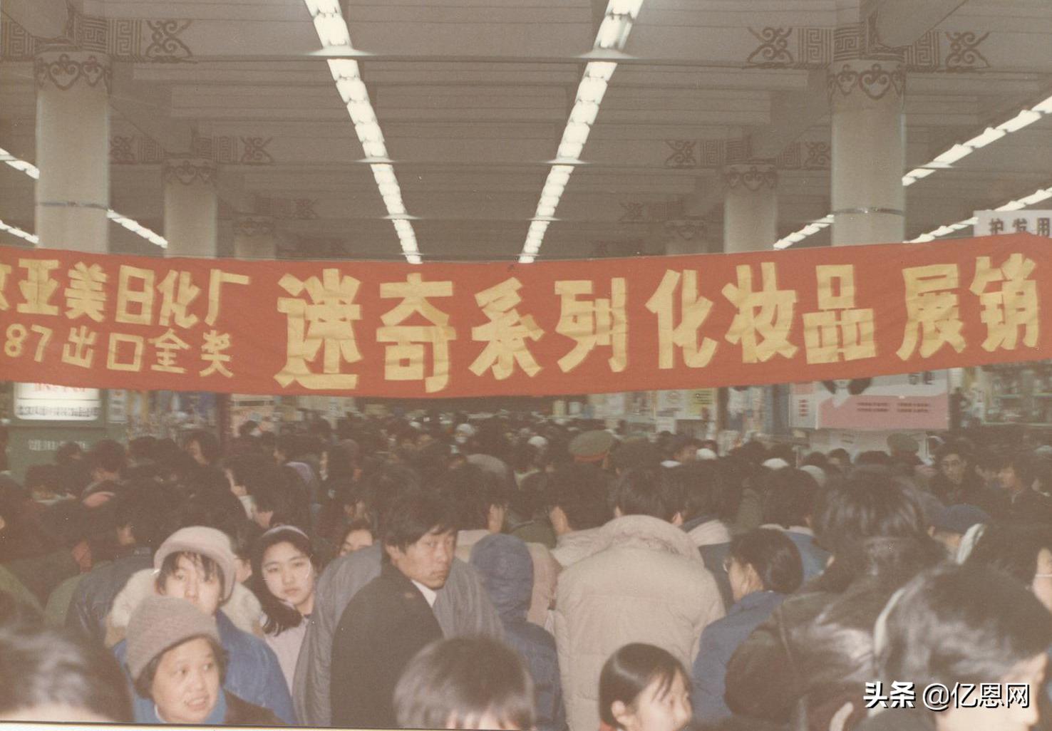 老国货如何焕发生机,老国货崛起浪潮