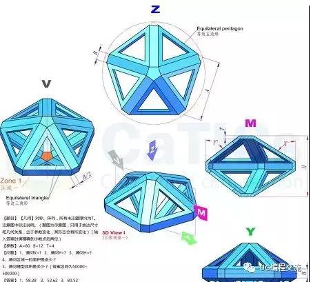 ug10.0编程五轴视频教程,ug10.0设计斜顶实例
