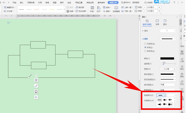 word文档里怎么绘制电路图,word怎么绘制电路图