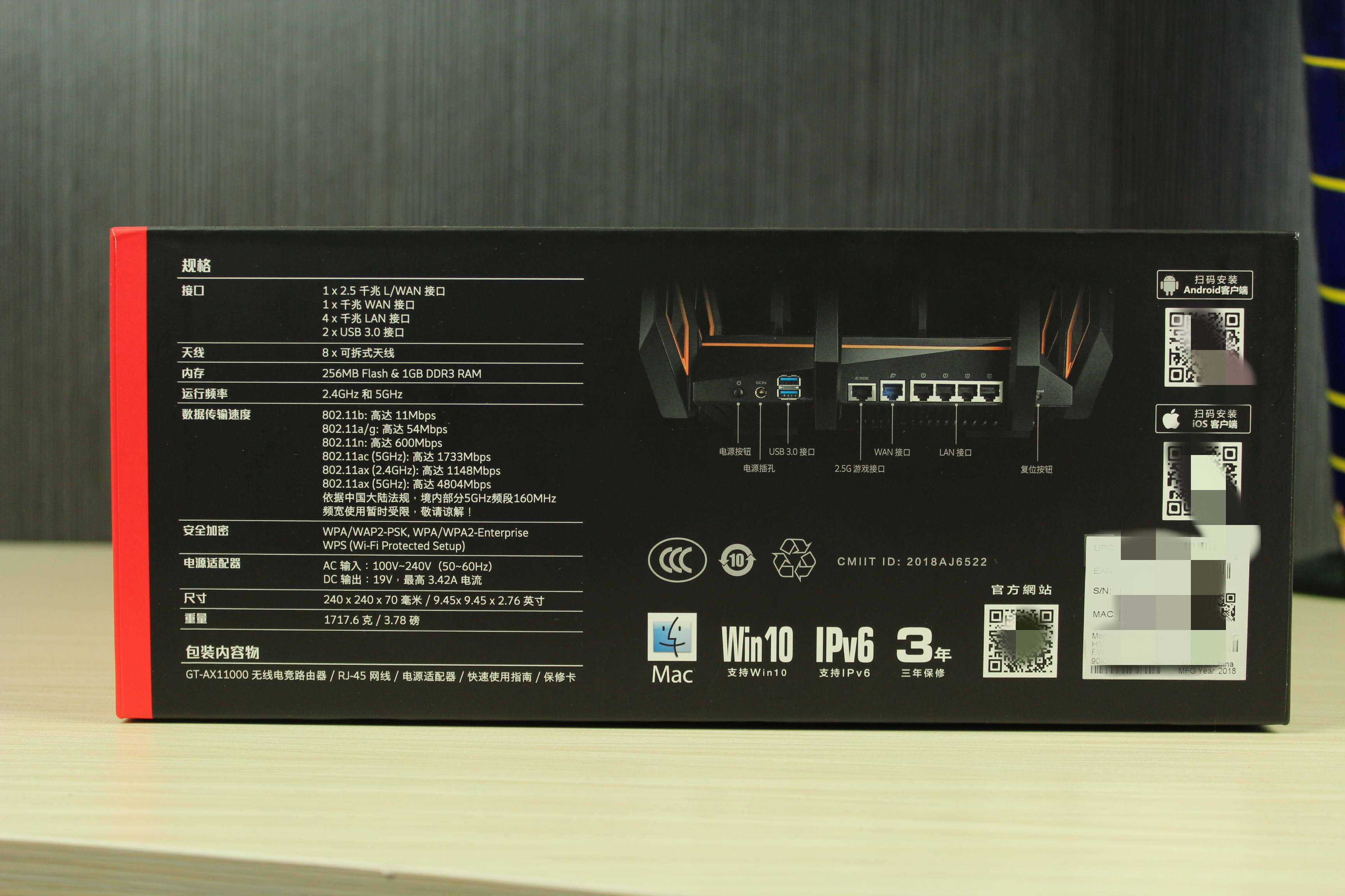 5g网跟wifi比较,科普5g和wifi到底谁才是no1