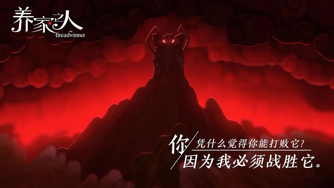 豆瓣评分9.5以上的战争剧,豆瓣评分9分以上的战争片电视剧