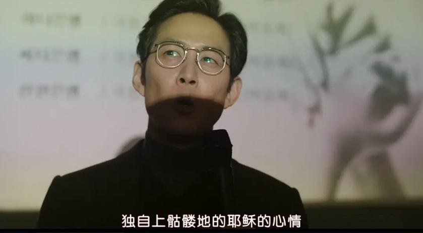 韩国版《双瞳》，六指神僧把妙龄少女当祭坛，韩国*教邪**有多么恐怖