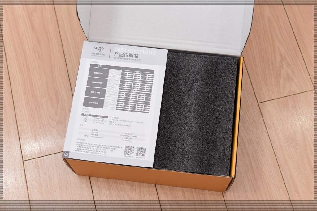 爱国者es650什么电容,爱国者yogo电源es650