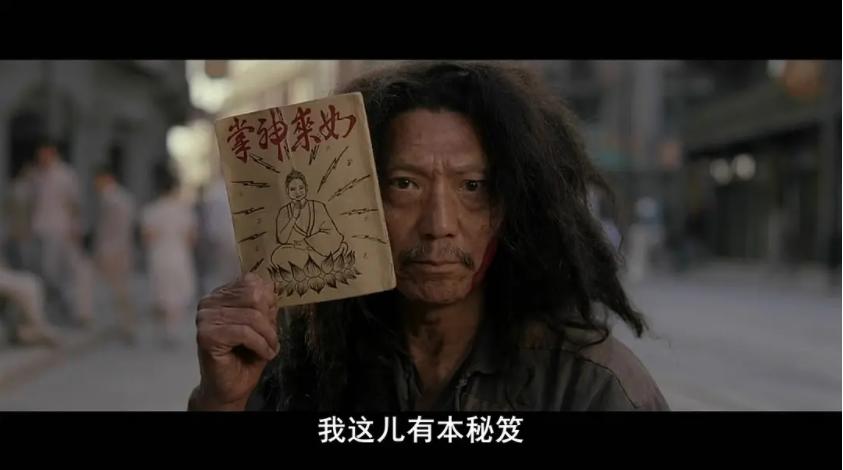 她是互联网的初代网红,他是网红全网第一