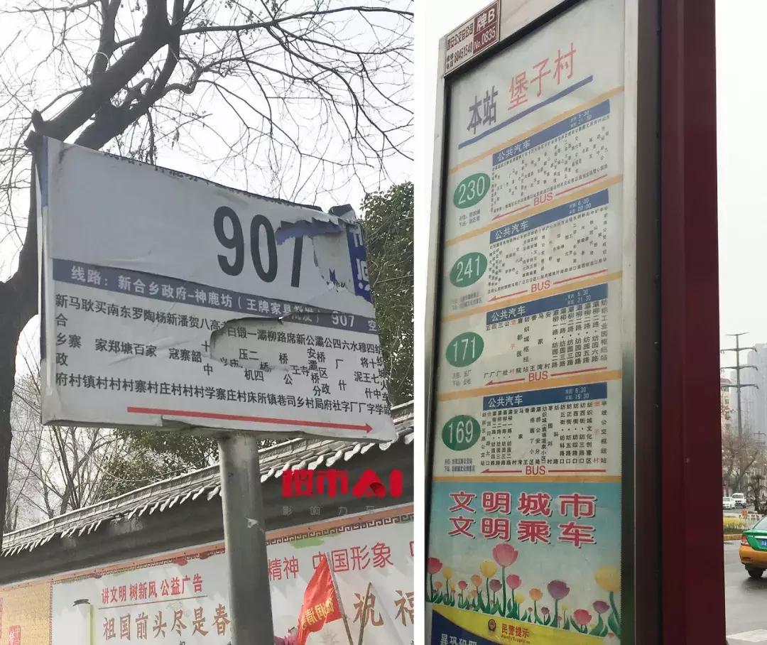 铁一中周边新楼盘,铁一中附近新楼盘