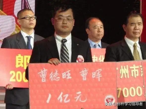 曹德旺这次灾情捐了多少钱,曹德旺捐助福建抗疫