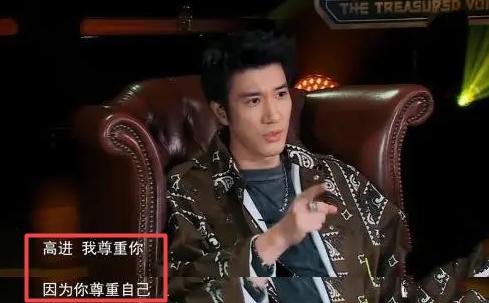 高进上综艺回怼毒舌评委,高进谈华语乐坛