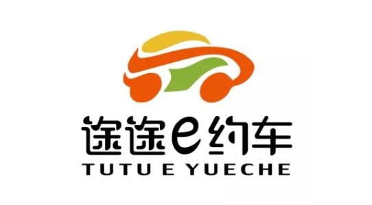 途途温馨提示:网约车证到期了怎么办?别慌!交通局这么说的!