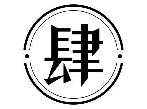 凤园椰珍椰子鸡团购长隆,凤园椰珍椰子鸡抖音团购