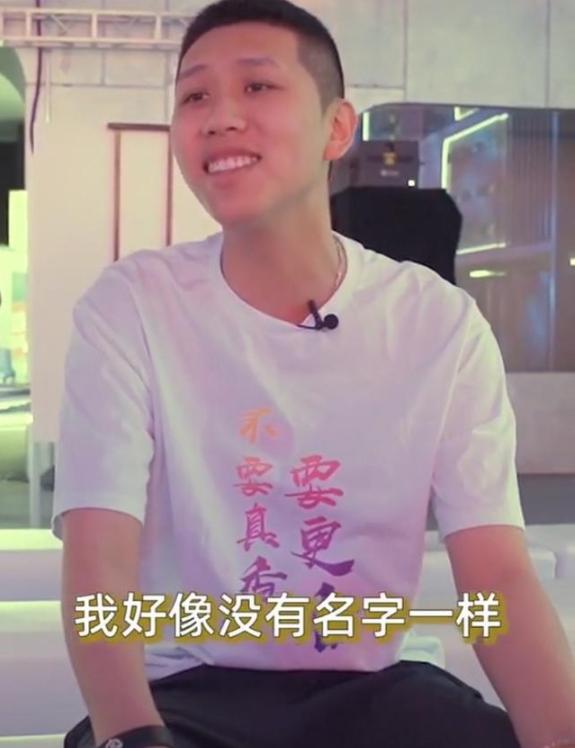 《变形计》真香哥王境泽,如今成霸道总裁,而她的一生却毁了