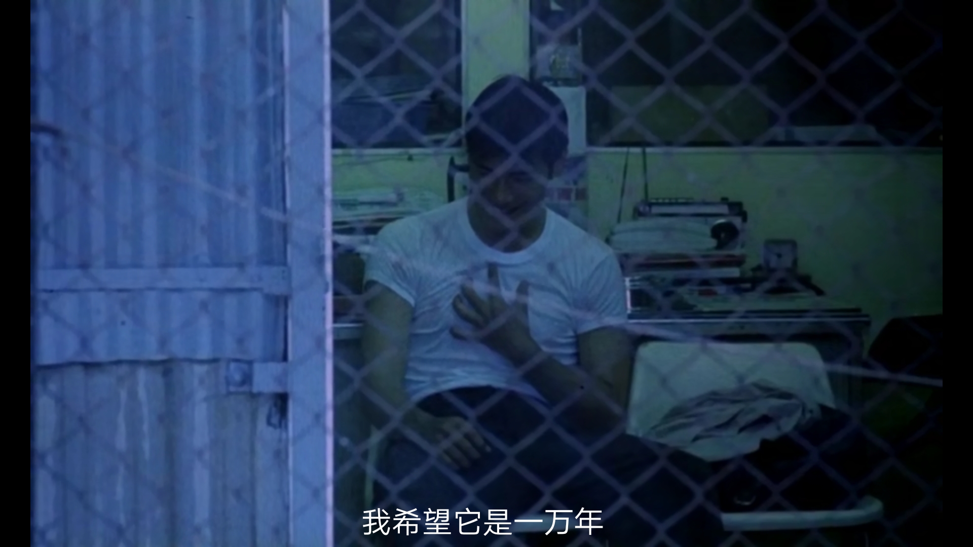 重庆森林|凤梨罐头有期限，感情也有期限