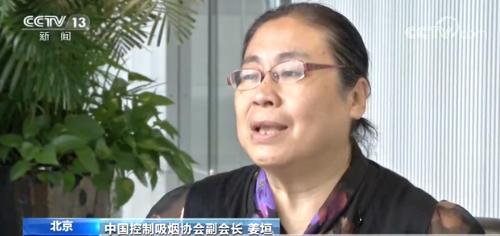 *子烟电**真的是安全健康的戒烟神器？专家建议加大监管力度