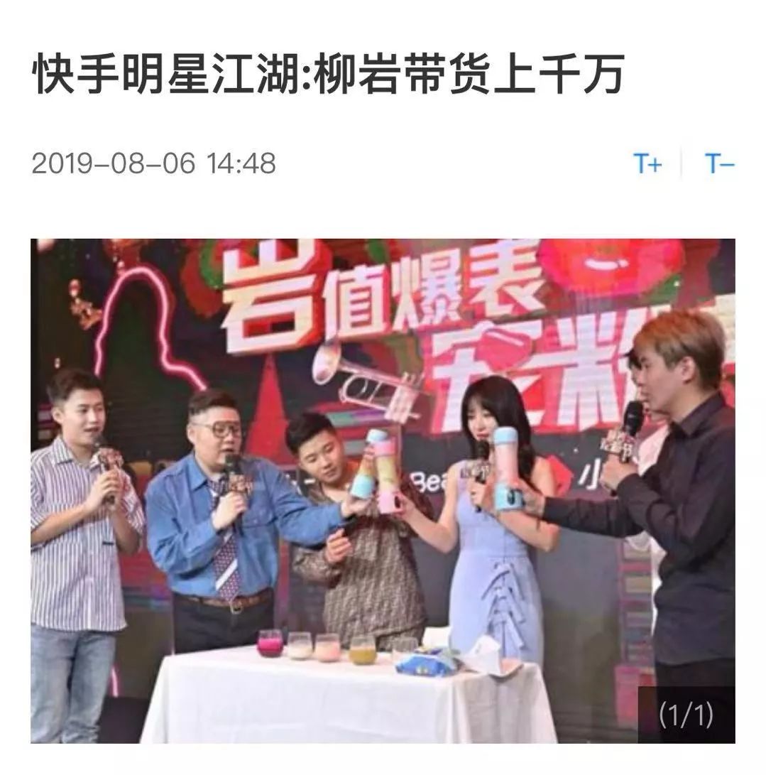 鍑烘潵鍗栦笢瑗垮簲璇ュ崠鍝釜灏忓悆,鍑烘潵鍗栧氨瑕佹湁鍑烘潵鍗栫殑鎬佸害