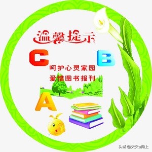 书被打湿,书被打湿了怎么还原