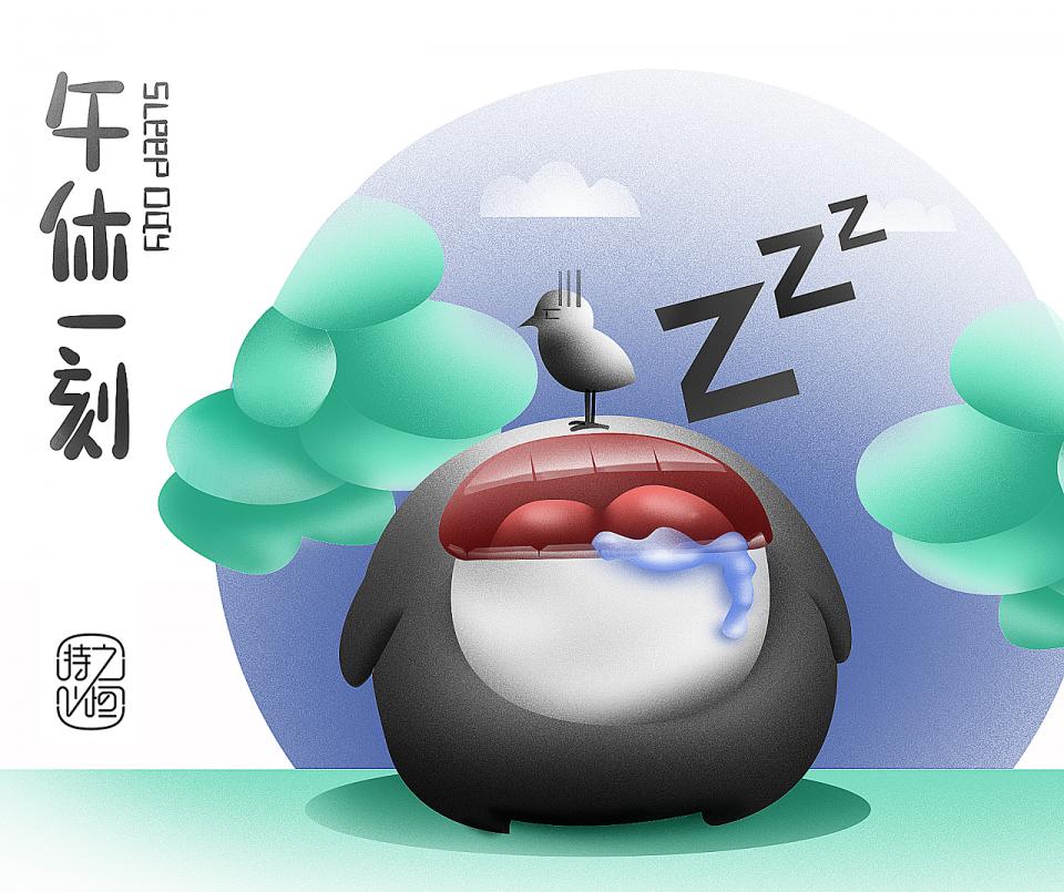 探讨！考研er要不要午休？午休睡不醒怎么办？