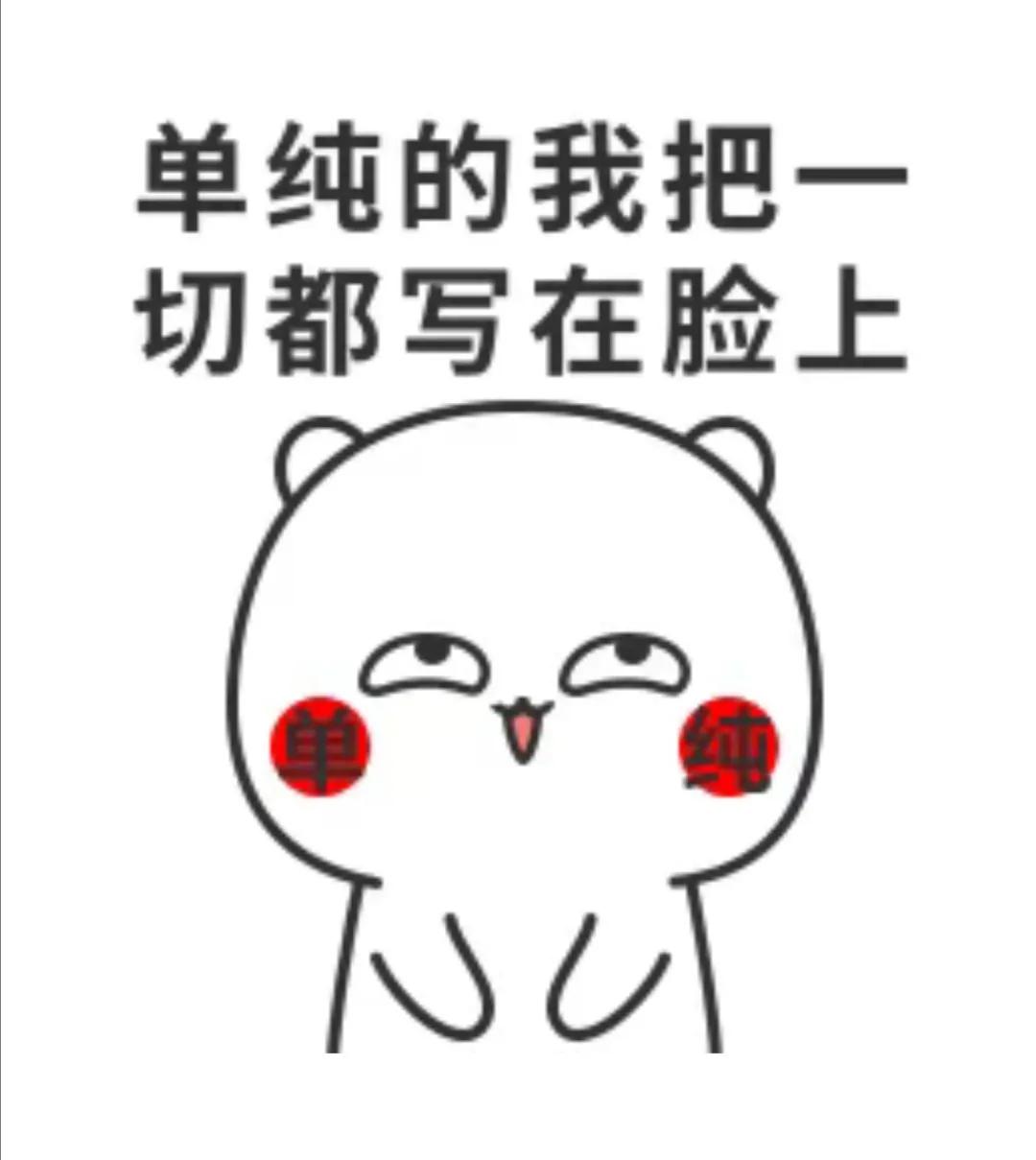 教师资格证都考过了没有认定,放弃考教师资格证会怎样