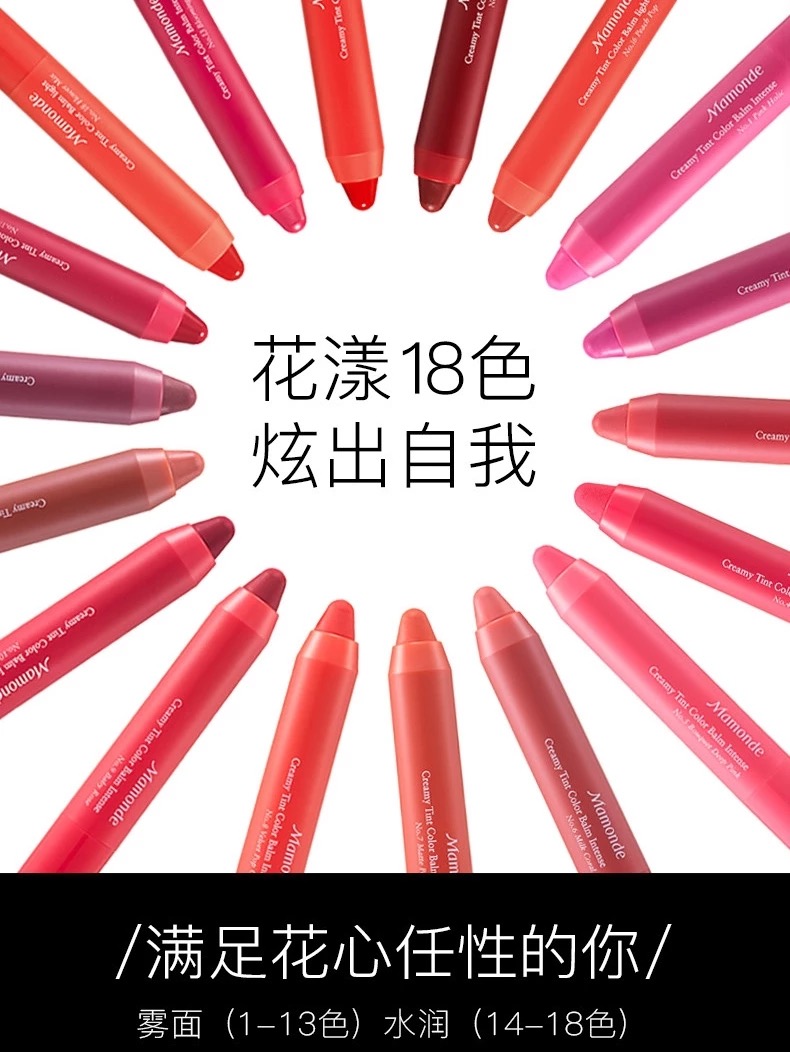 哪些平价口红堪比大牌口红,这些平价口红必买