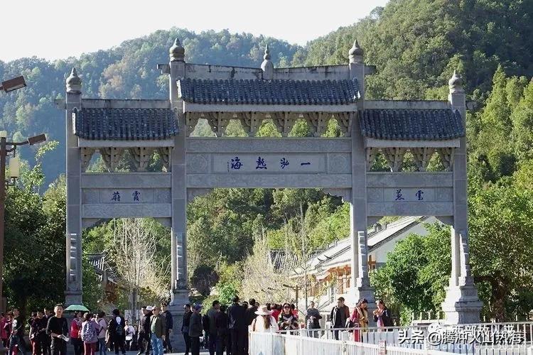 腾冲热海旅游路线图简单版,腾冲热海公园旅游攻略