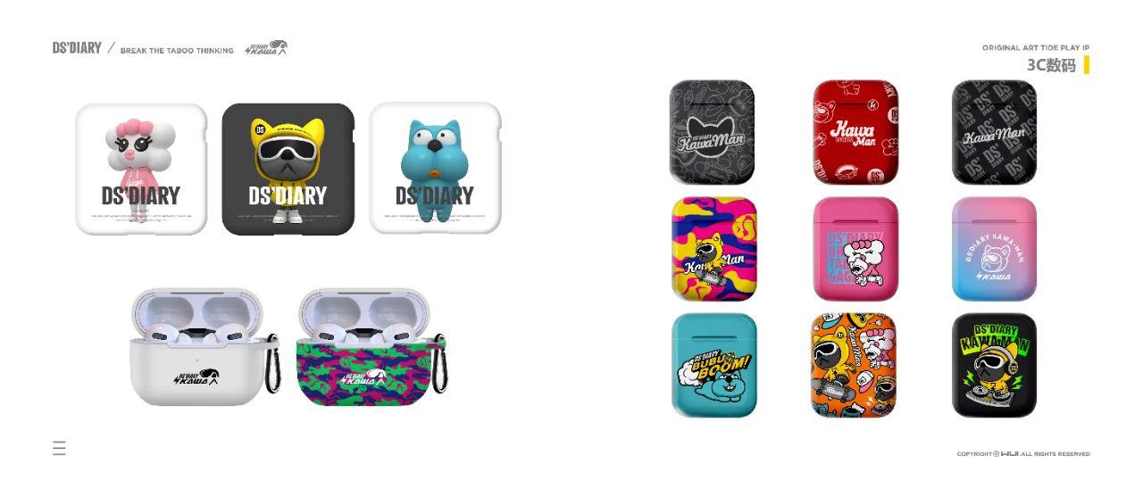 「广东动漫IP库」《DSDIARY》和疯狂家族一起寻找百变玩味