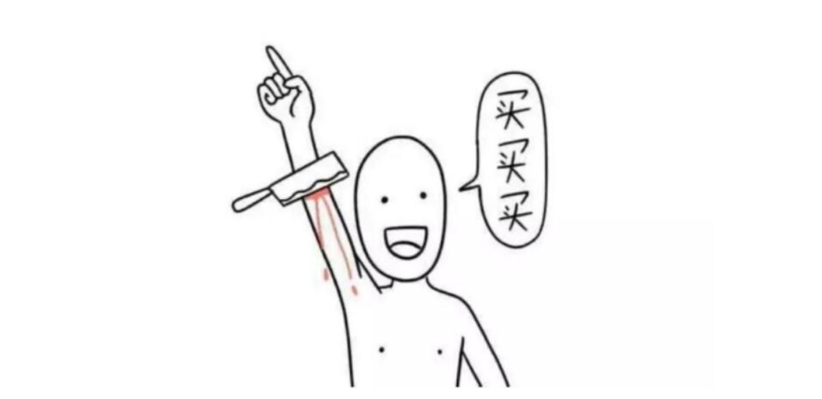 国美app改名快乐购,国美电商发展史