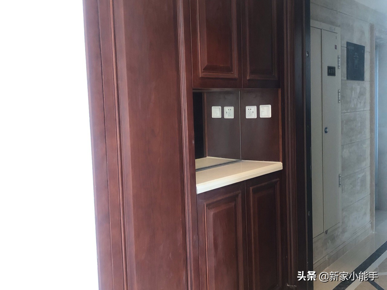 花了大钱买了房,花了好多钱买了房子