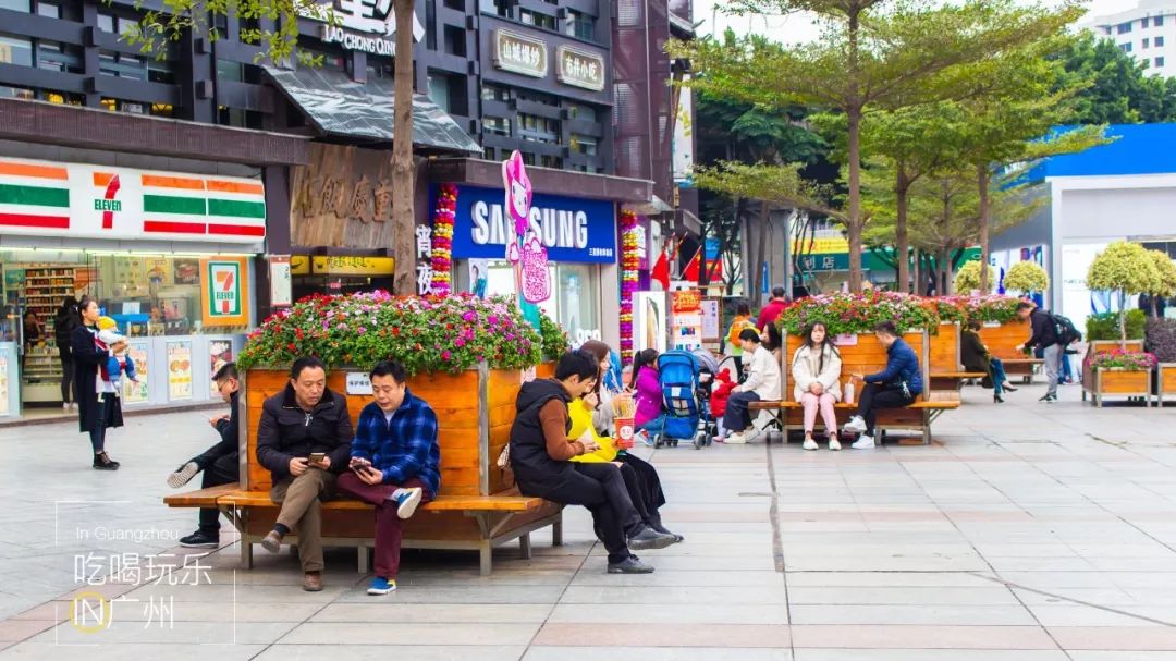 下一站广州完整版怎么配乐,下一站广州的文案