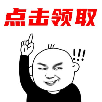 女团成员腿上为什么绑带子,女团腿上为啥绑带子