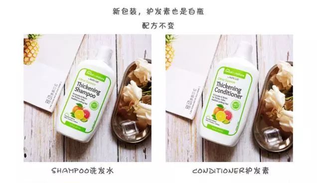 让你的盥洗室品味UP！盘一下这些高颜值的小众洗发水