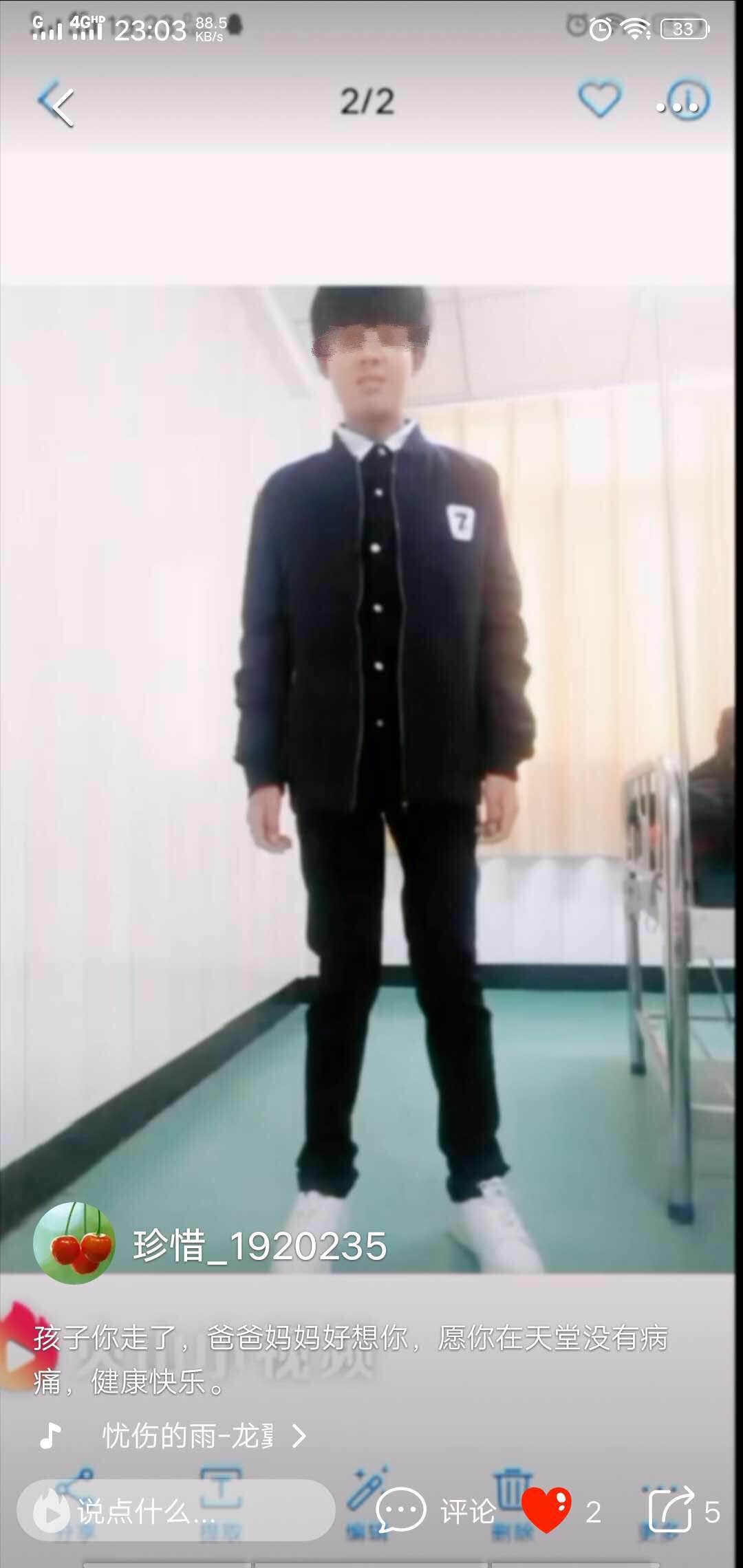 三鹿奶粉受害30万孩子状况,三鹿奶粉造成多少孩子死亡