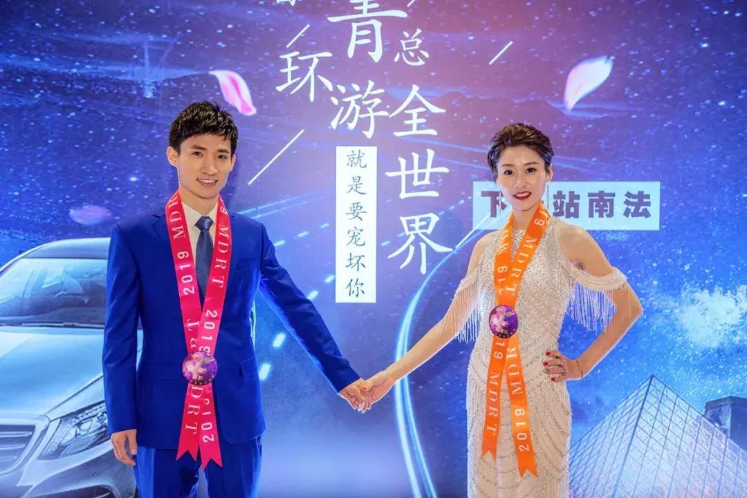 值得一看！保险精英访谈——百万夫妻档路静郑海菊谈保险事业