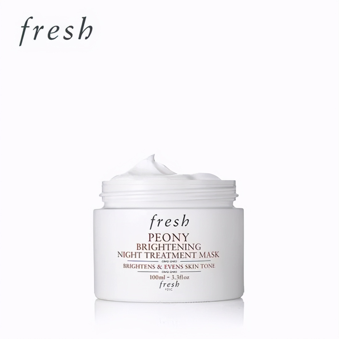 补水保湿提亮肤色面膜排行榜10强,十大最好用的补水睡眠面膜排行榜