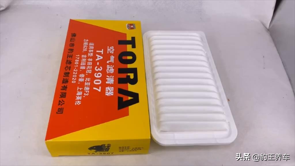 即墨豹王养车,豹王养车怎么样