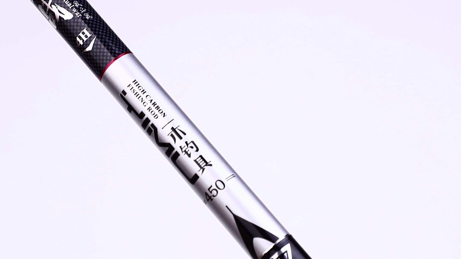 轻竿子钓大鱼,轻竿能否钓大鱼