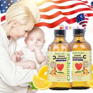 你可能不知道，这10款海淘爆款母婴营养品，火得一塌糊涂