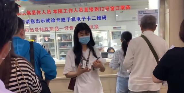 老年人陪诊创业项目计划书,给老人看病有哪些好的平台