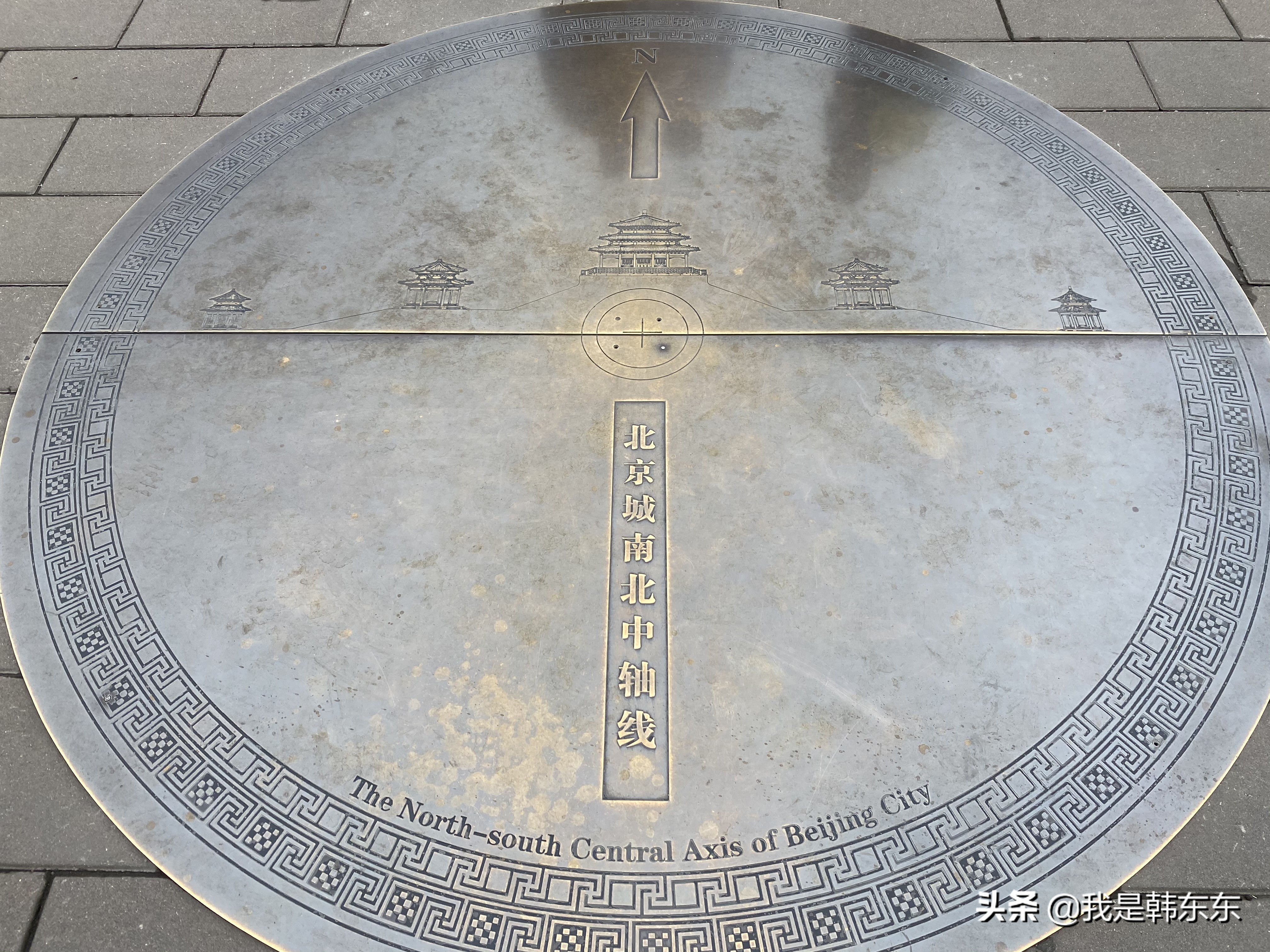 景山公园是几级景区,国家级文物保护单位保护范围