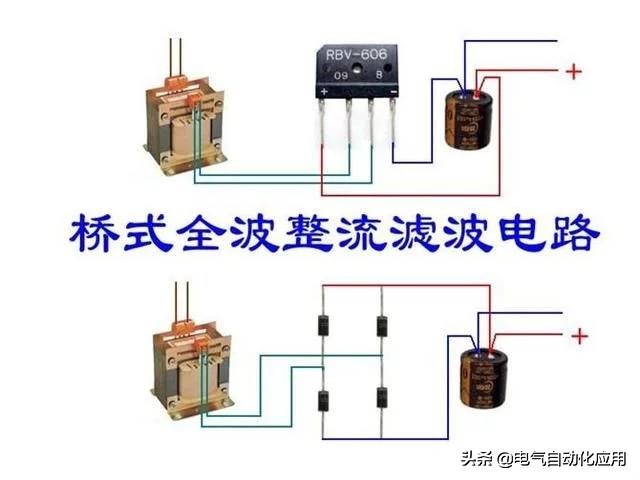 4个接线的点火开关接线视频,四开开关12个接线口怎么接线图解
