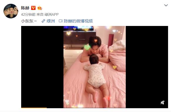 陈赫晒与两女儿温馨合照,陈赫晒女儿合照视频