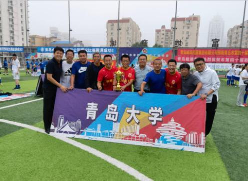 奔跑吧大青年,奔跑吧青春青岛大学