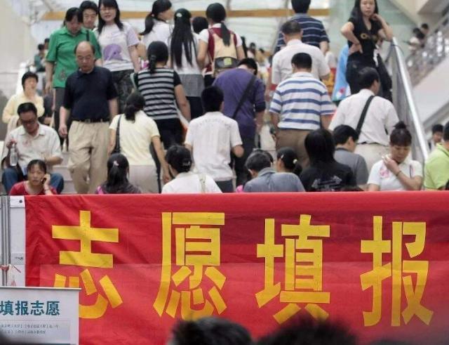 现在专科真的比本科有优势嘛,专科没用为什么还有这么多人读