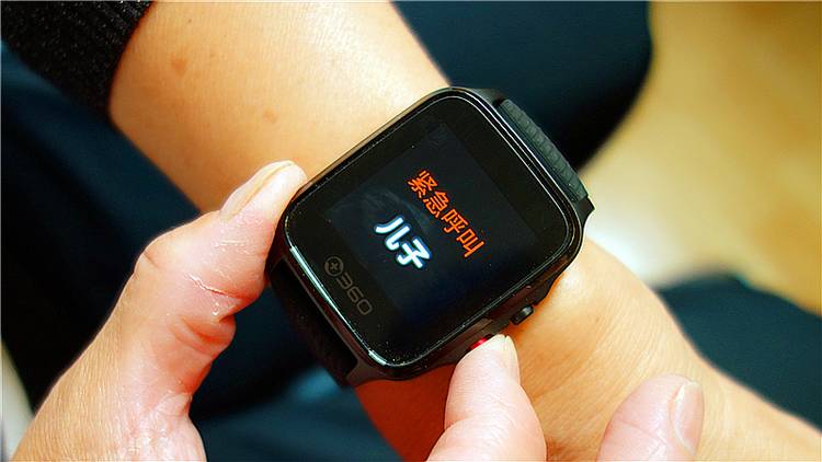 360健康智能手表怎么样,360老年健康手表测评
