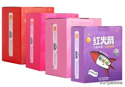 鑻辫鍚挋缁樻湰鏋滈叡鑻辫,鑻辫鍚挋缁樻湰鏋滈叡鐢滃績